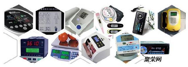 海珠区LCD显示屏厂家 CSTN背光源与液晶手表显示器的专业解析与聚荣网打印服务