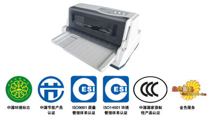 富士通打印机 以绿色科技，赋能智慧医疗——新东方官方社区合作专区打印服务解决方案