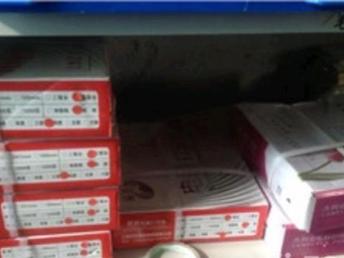 武汉工厂转让 办公设备、打印机、耗材及办公用品一站式解决方案